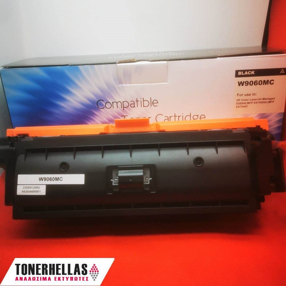Συμβατό τόνερ HP W9060MC Black 16000 σελ
