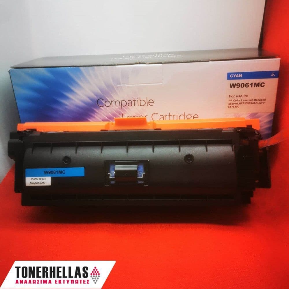 Συμβατό τόνερ HP W9061MC Cyan 12500 σελ
