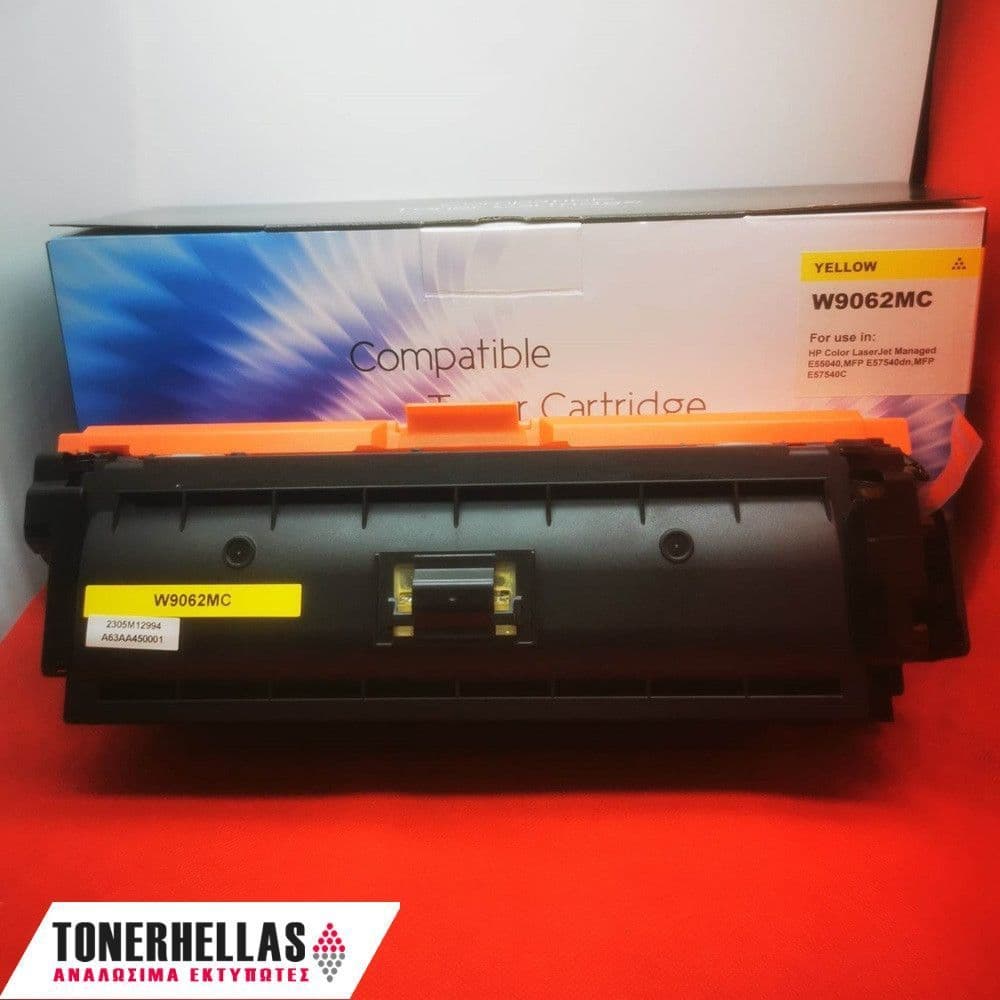 Συμβατό τόνερ HP W9062MC Yellow 12500 σελ