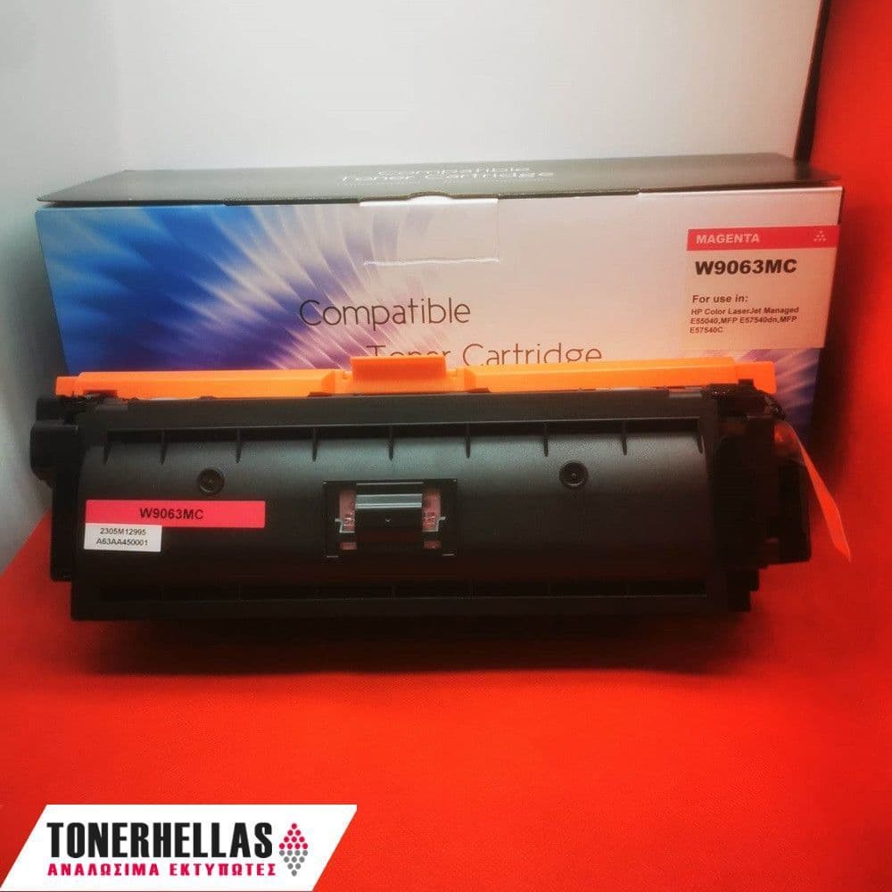 Συμβατό τόνερ HP W9063MC Magenta 12500 σελ