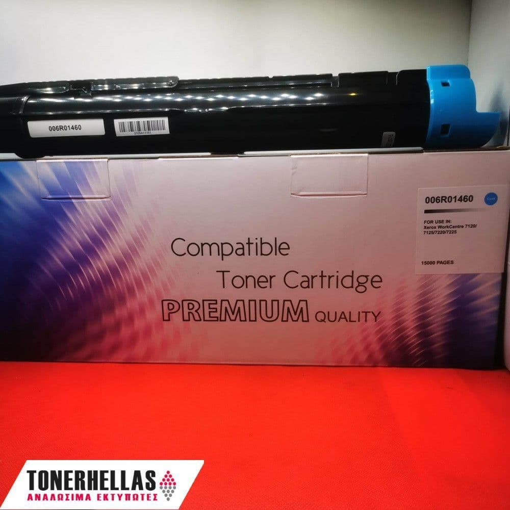 Συμβατό τόνερ Xerox 006R01460 7120/ 7125 Cyan 15.000 σελ