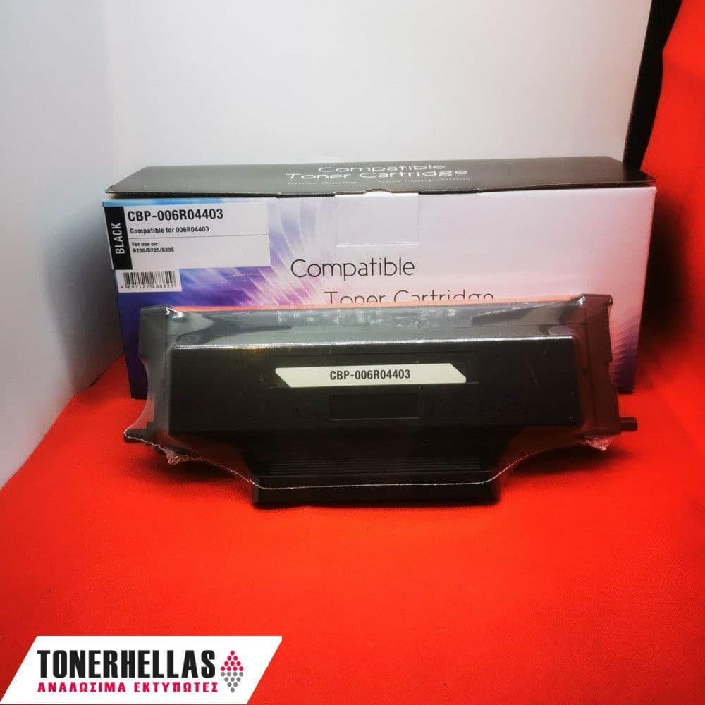 Συμβατό τόνερ Xerox 006R04403 B230 3.000 σελ