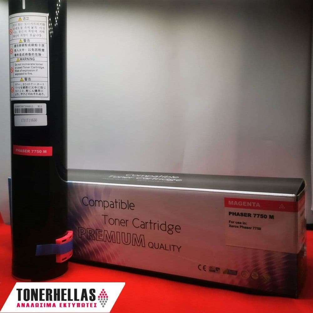 Συμβατό τόνερ Xerox 106R00654 7750MG 16.000 σελ