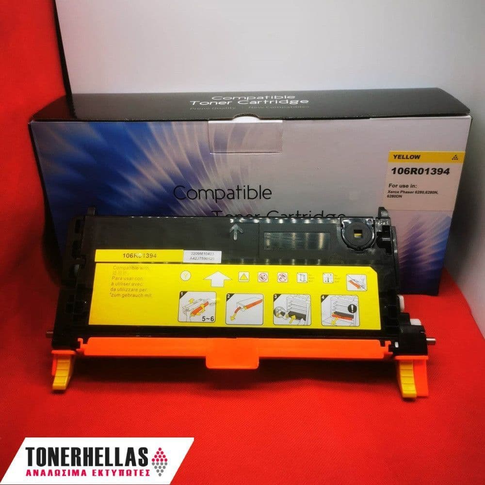 Συμβατό τόνερ Xerox 106R01394 6280 YL 7.000 σελ