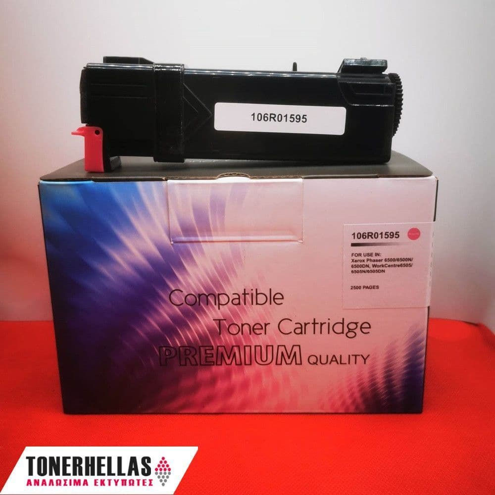 Συμβατό τόνερ Xerox 106R01595 6500 Magenta 2.500 σελ