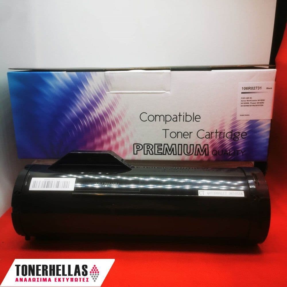 Συμβατό τόνερ Xerox 106R02731 3610 25.300 σελ
