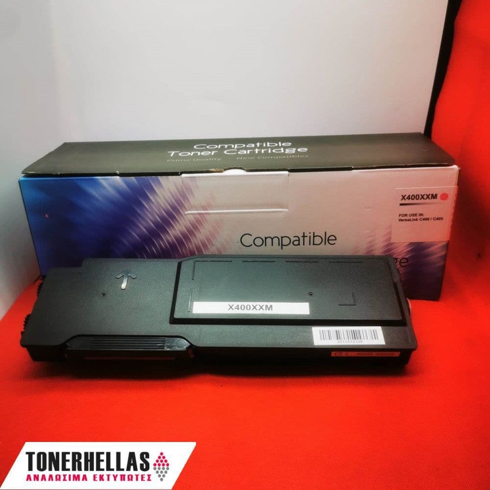 Συμβατό τόνερ Xerox 106R03531 VersaLink C400,C405 Magenta EXTRA HC 8.000 σελ