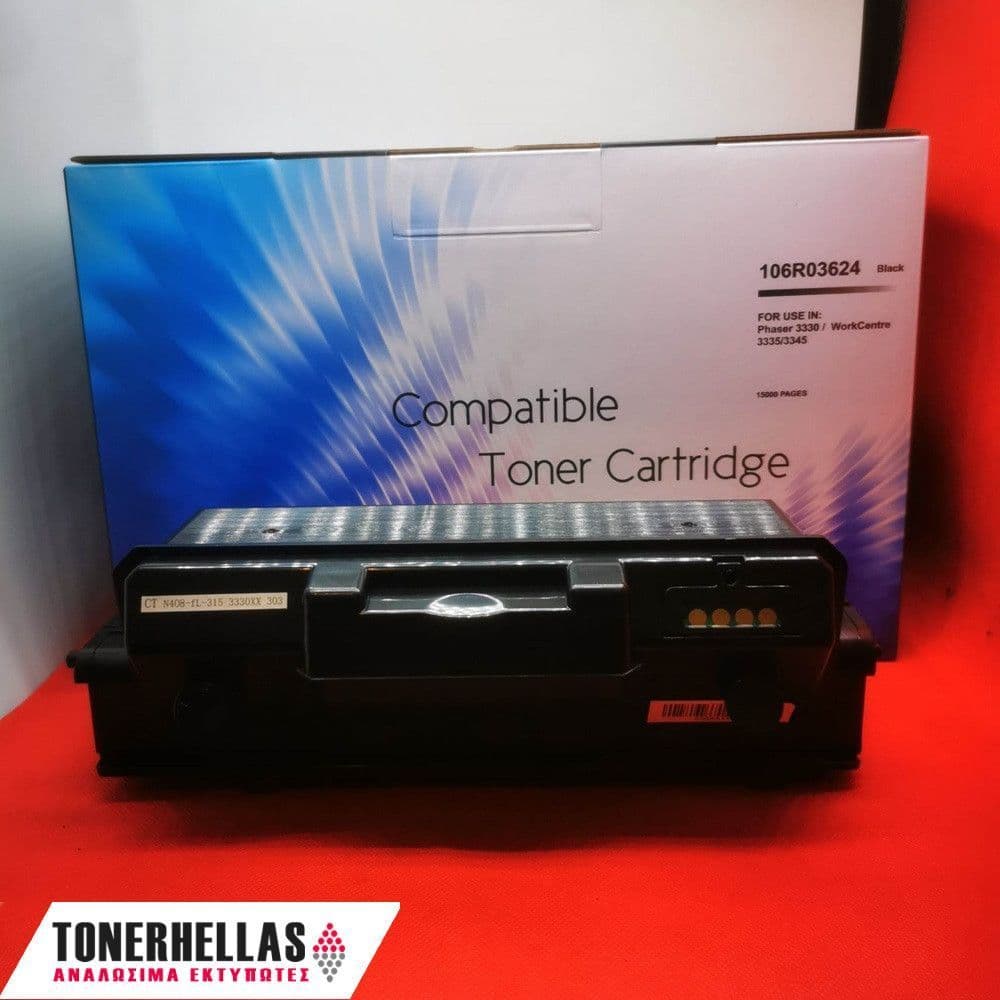Συμβατό τόνερ Xerox 106R03624 3330 15.000 σελ