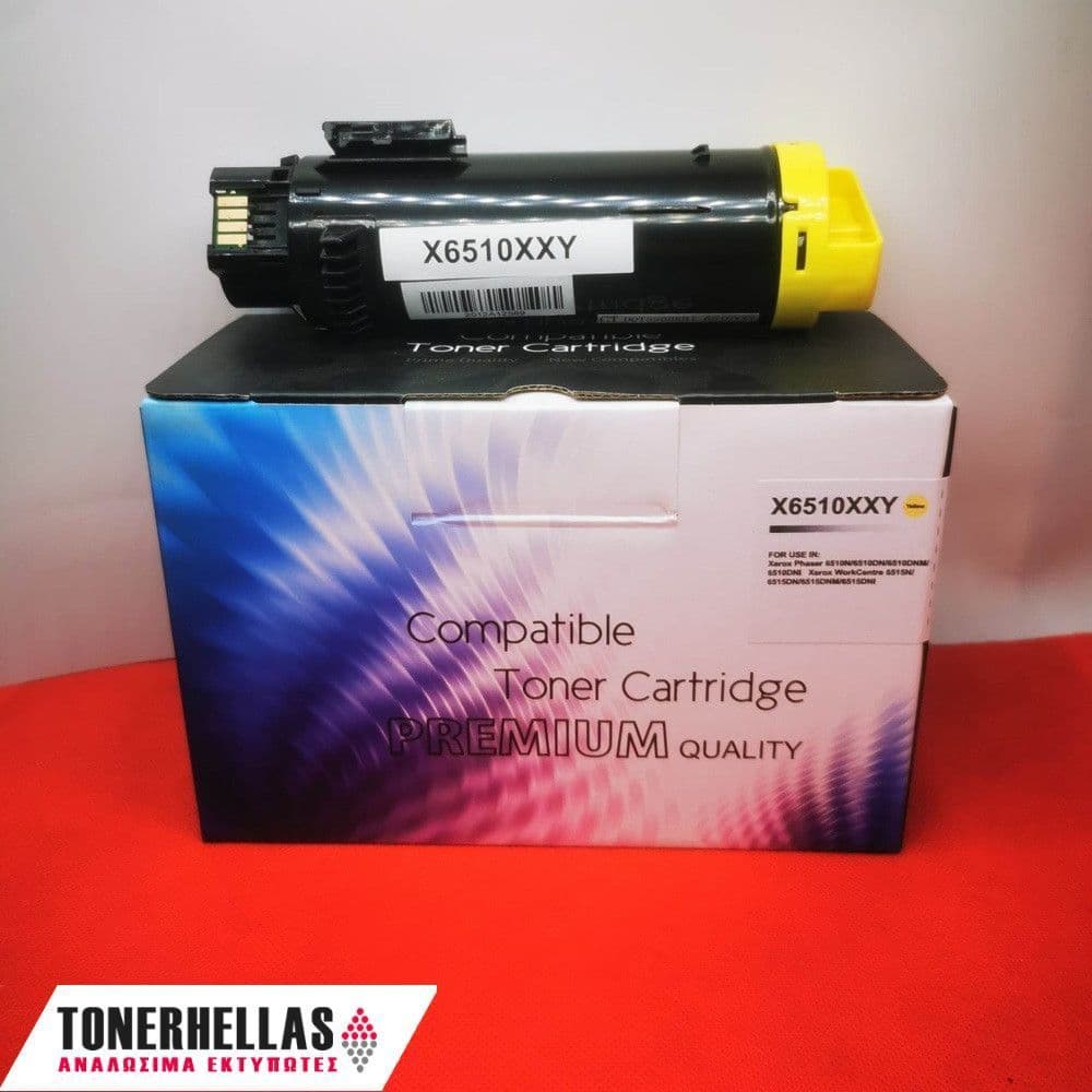 Συμβατό τόνερ Xerox 106R03692 6510 Yellow 4.300 σελ