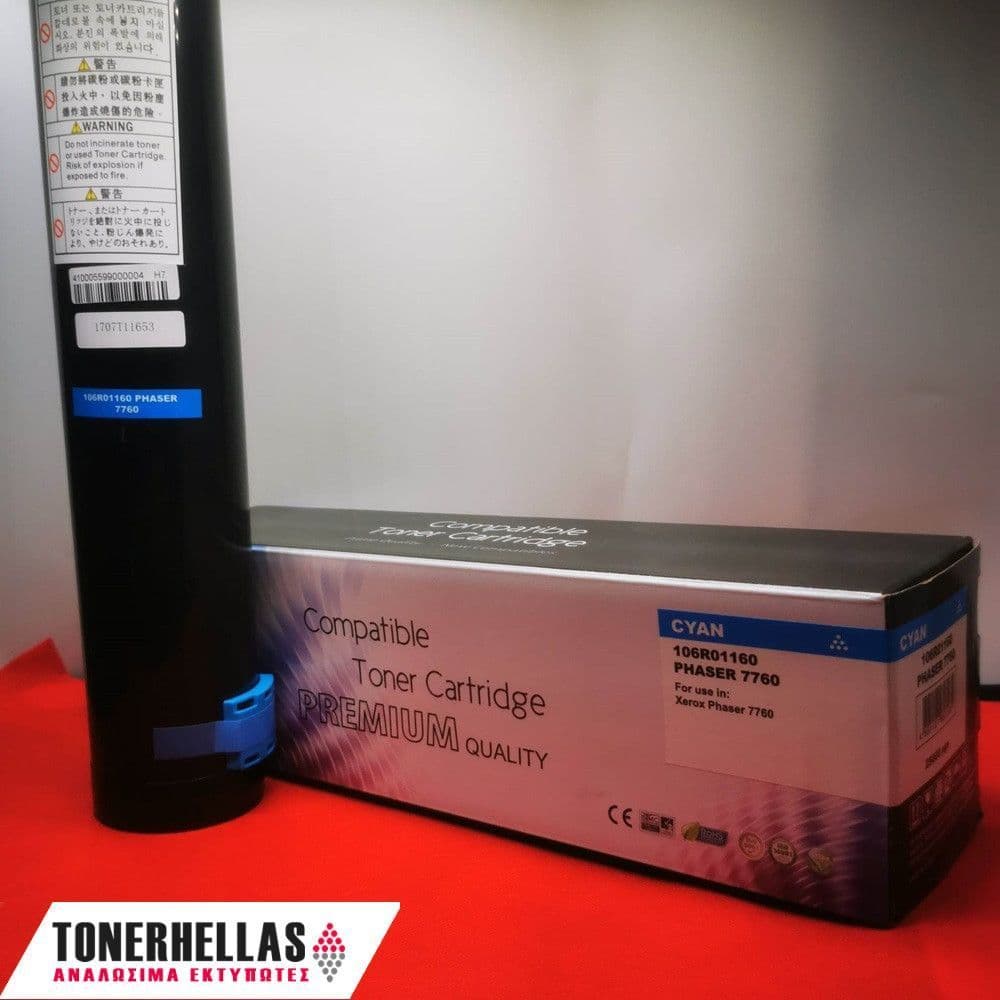 Συμβατό τόνερ Xerox 106R01160 7760CY 16.000 σελ