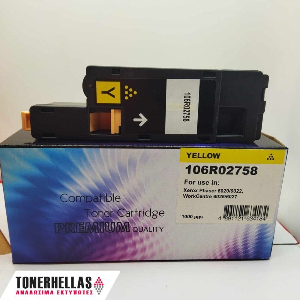 Συμβατό τόνερ Xerox 106R02758 6020/ 6025 YL 1.000 σελ