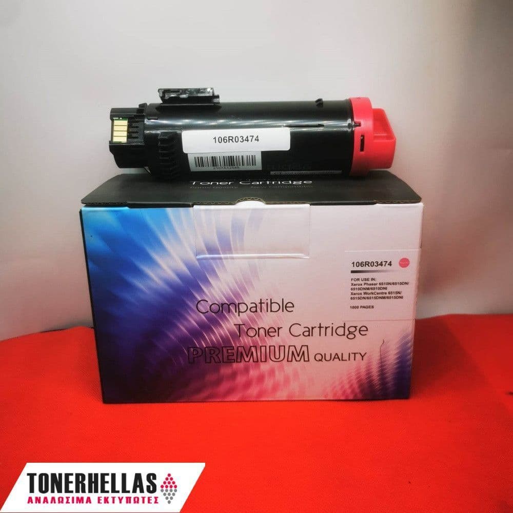 Συμβατό τόνερ Xerox 106R03474 6510 Magenta 1.000 σελ