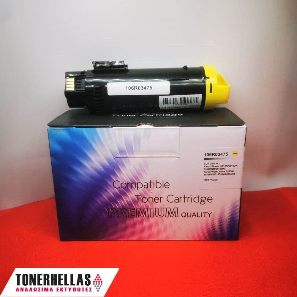 Συμβατό τόνερ Xerox 106R03475 6510 Yellow 1.000 σελ