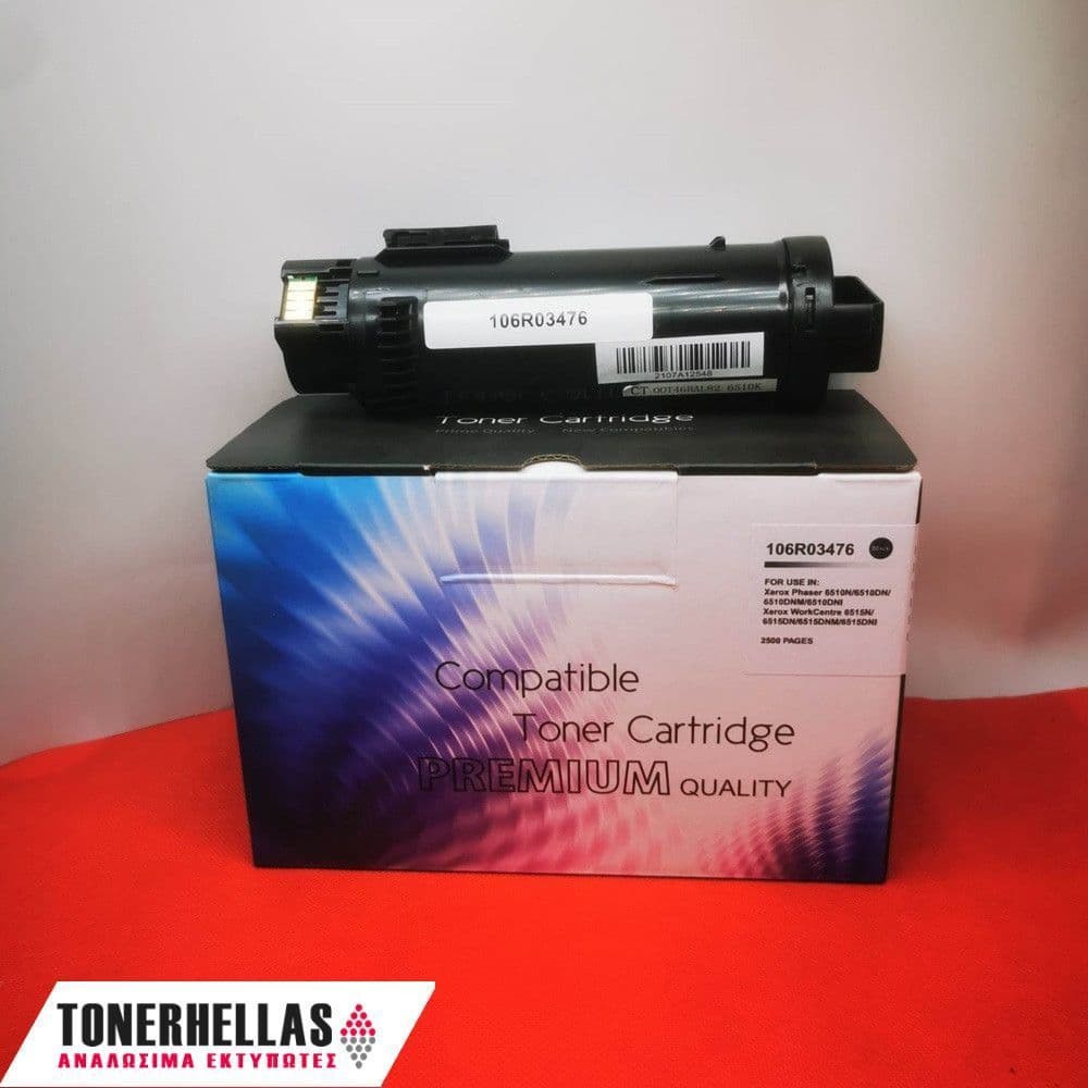 Συμβατό τόνερ Xerox 106R03476 6510 Black 2.500 σελ