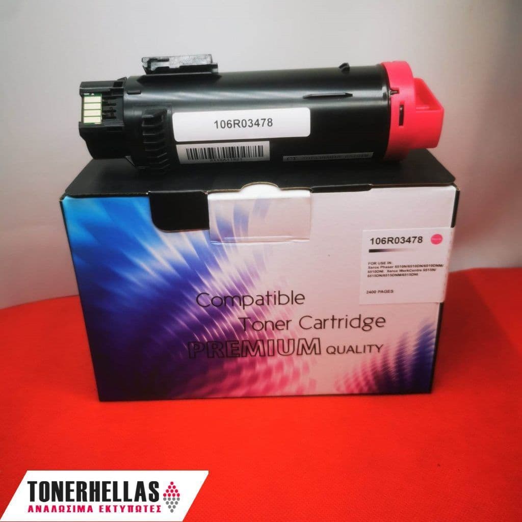 Συμβατό τόνερ Xerox 106R03478 6510 Magenta 2.400 σελ