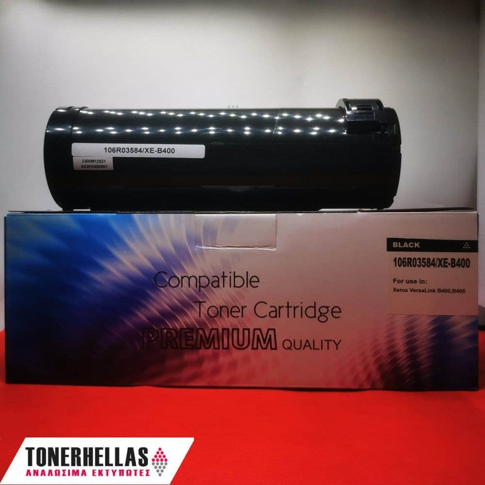 Συμβατό τόνερ Xerox 106R03584 B400 26400 σελ