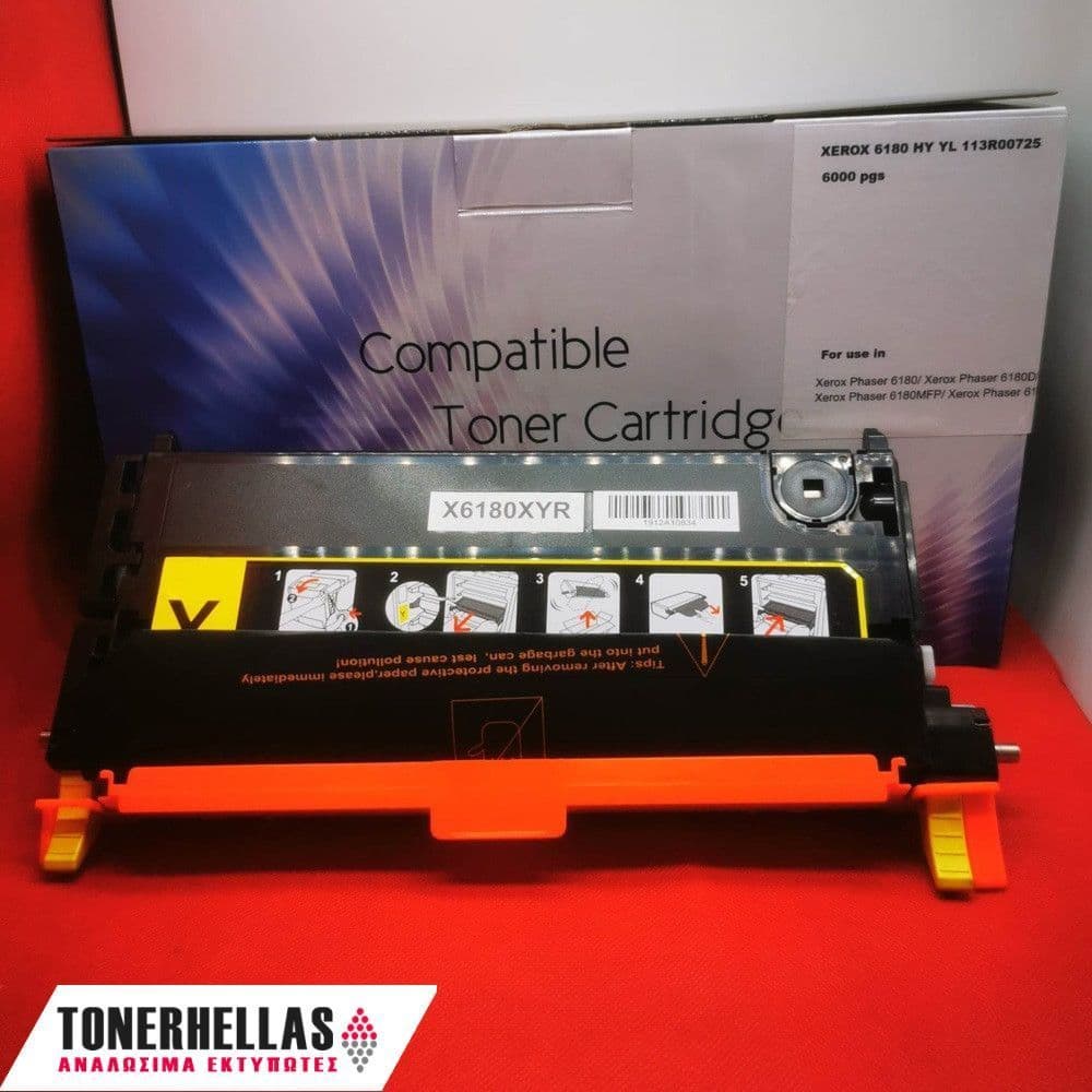 Συμβατό τόνερ Xerox 113R00725 6180 Yellow 6.000 σελ