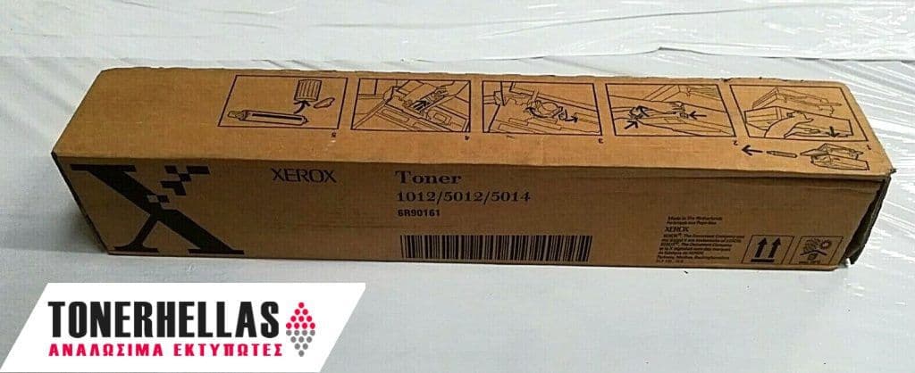 Γνήσιο τόνερ Xerox 5012 6R90161 400G X 2 8.000 σελ