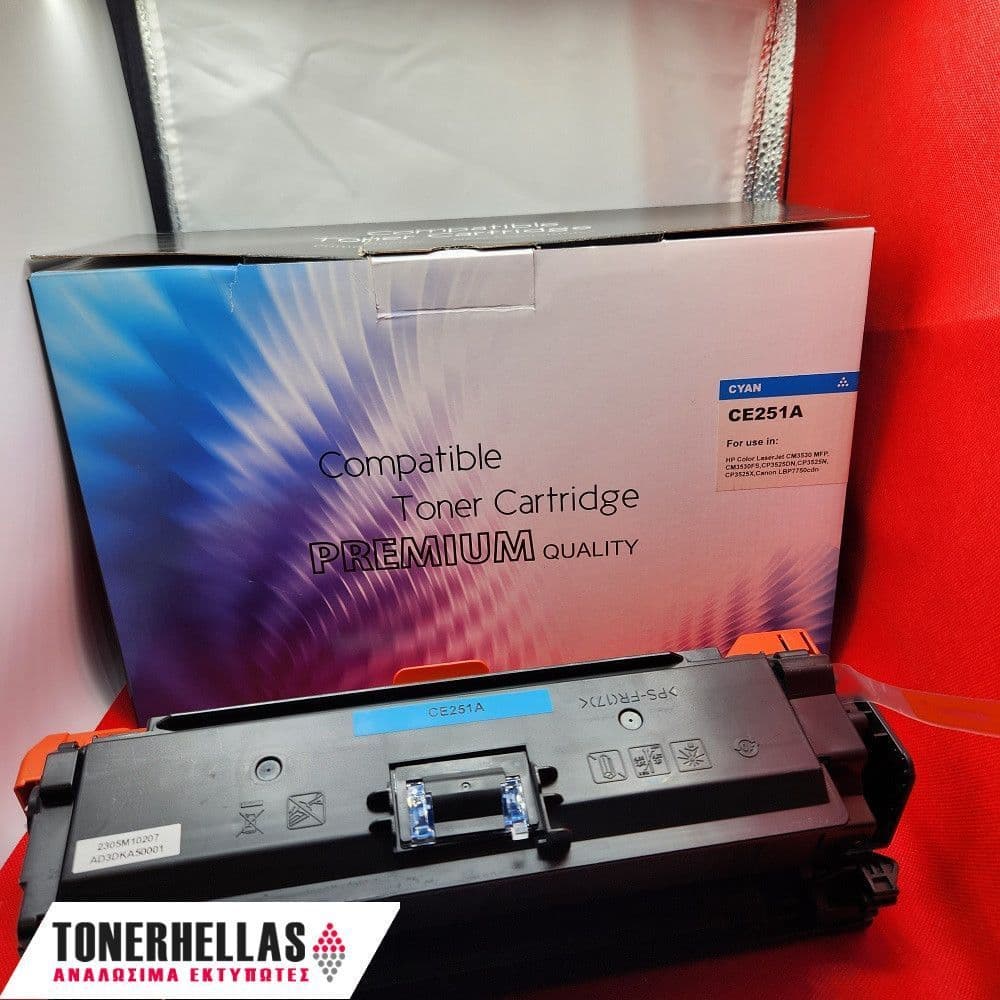 Συμβατό τόνερ HP 504A CE251A Cyan/Canon CRG-723C 7.000 σελ
