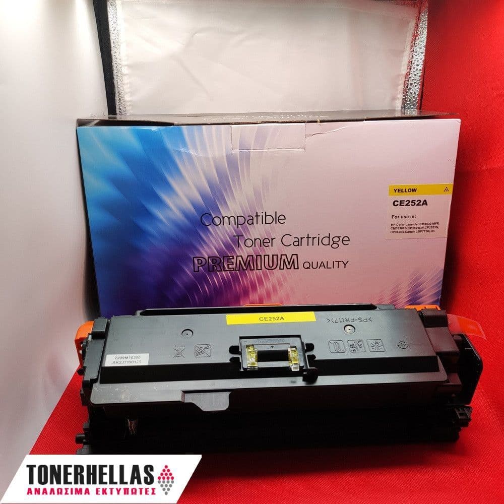 Συμβατό τόνερ HP 504A CE252A Yellow/Canon CRG-723Y 7.000 σελ