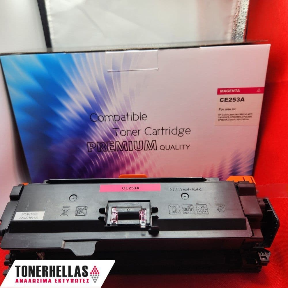 Συμβατό τόνερ HP 504A CE253A Magenta/Canon CRG-723M 7.000 σελ