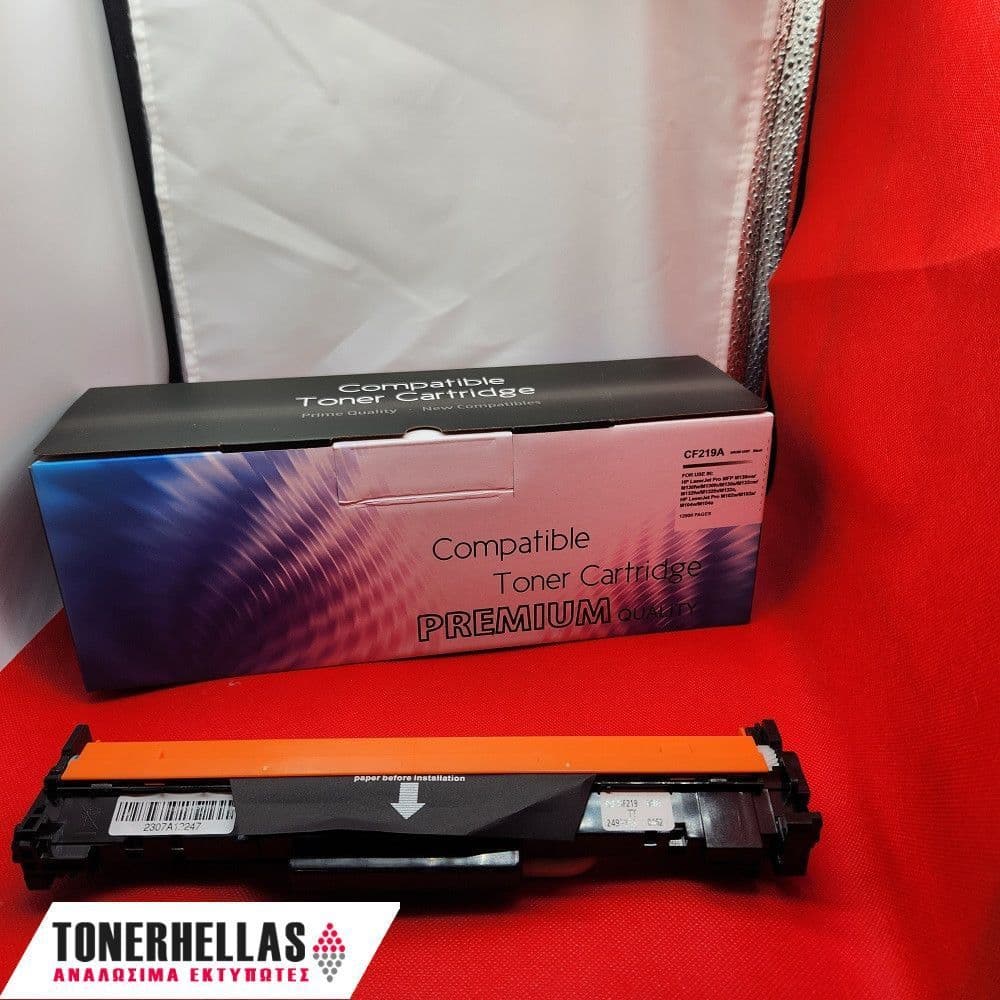 Συμβατό τύμπανο HP 19A,CF219A 12.000 σελ