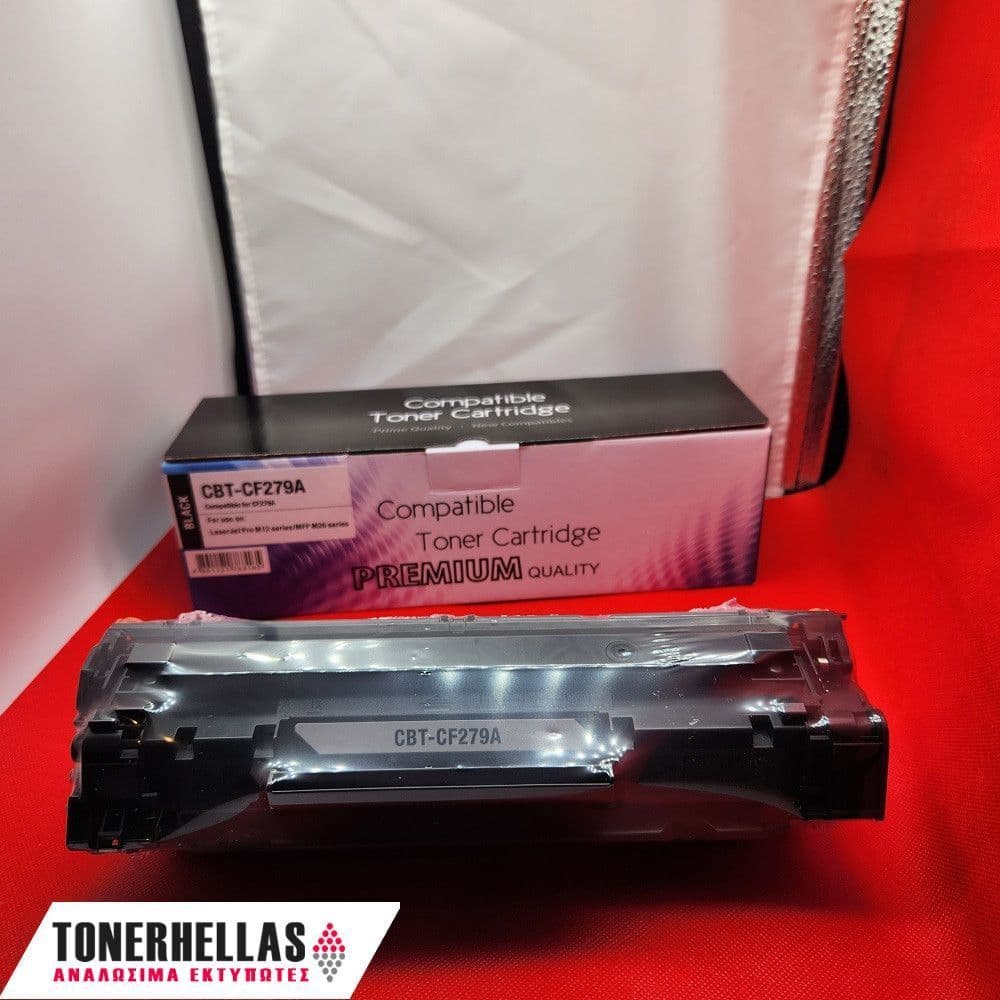 Συμβατό τόνερ HP 79A CF279A 1.000 σελ