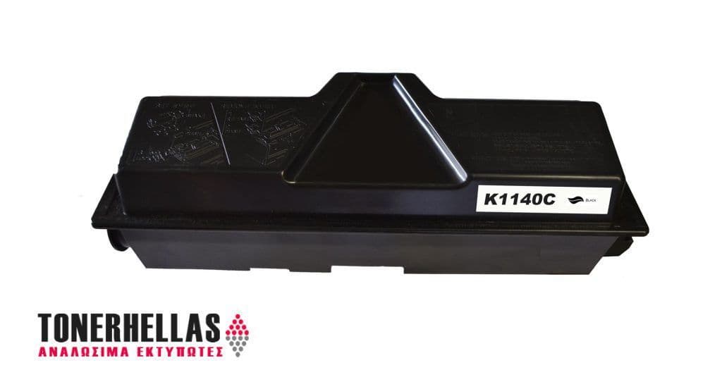 Συμβατό τόνερ Kyocera UNIVERSAL TK-1100/TK-1130/TK-1140 Jumbo 7.200 σελ