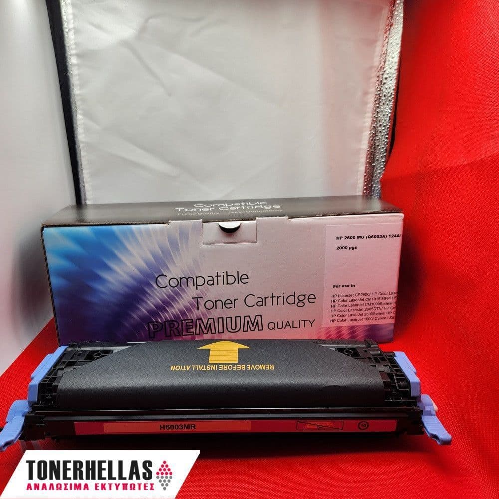 Συμβατό τόνερ HP 124A Q6003A Magenta/ Canon 707 9422A004 2.000 σελ