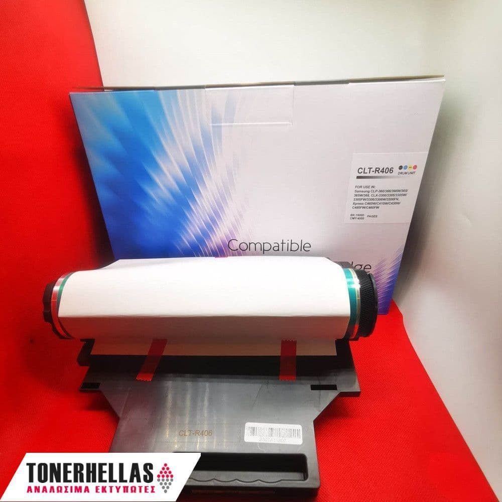 Συμβατό τύμπανο Samsung CLT-R406 (SU403A) 16.000 σελ μαύρο/4.000 σελ έγχρωμο