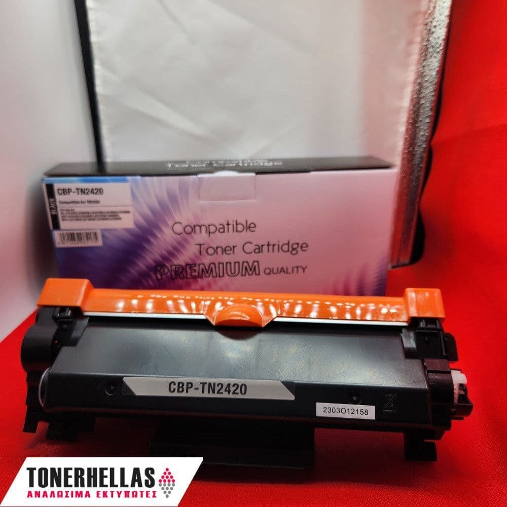 Συμβατό τόνερ Brother TN-2420,TN2420 3.000 σελ