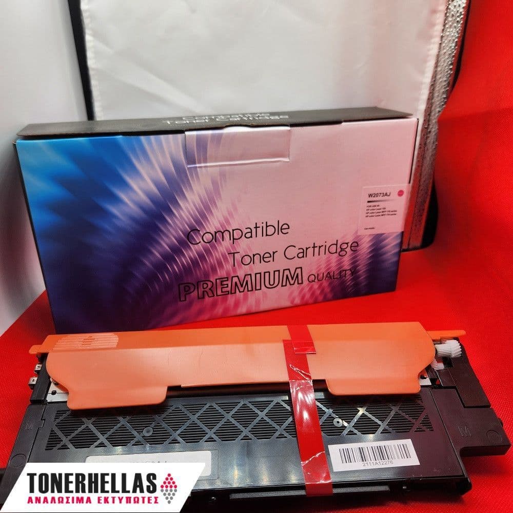 Συμβατό τόνερ HP 117A Magenta W2073XJ Jumbo 1.300 σελ