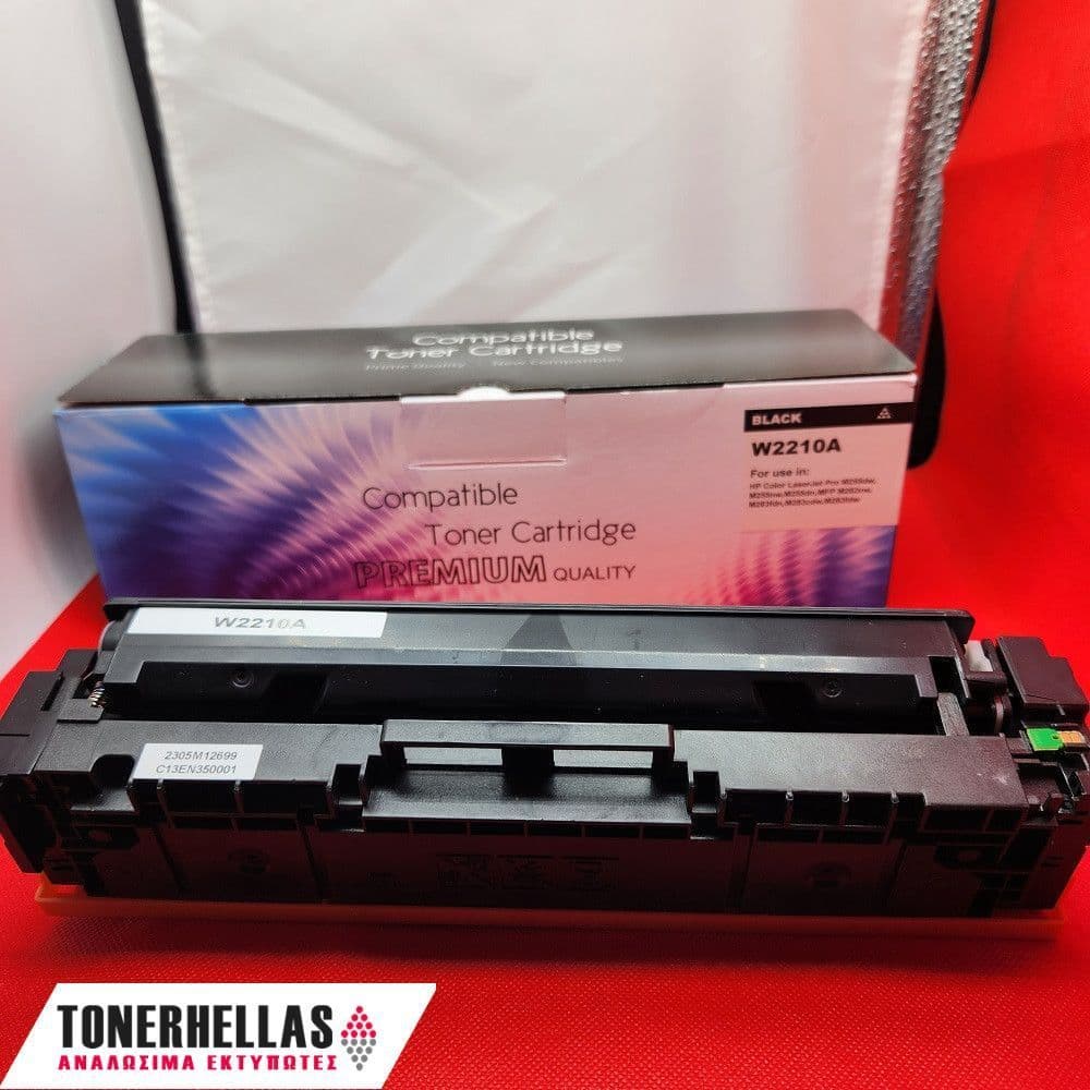 Συμβατό τόνερ HP 207A Black W2210A 1.350 σελ