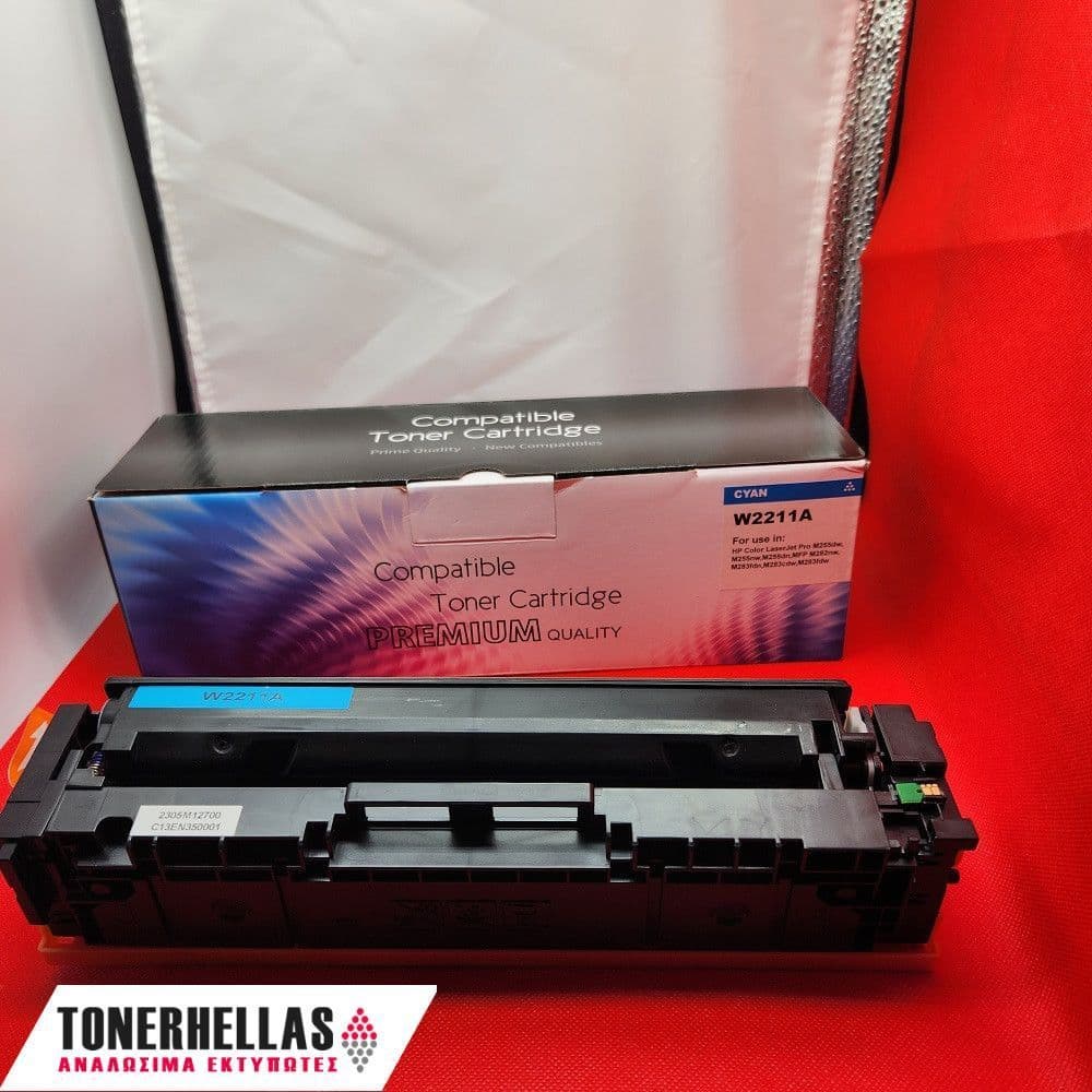 Συμβατό τόνερ HP 207A Cyan W2211A 1.250 σελ