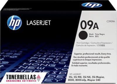 Γνήσιο τόνερ HP LJ 5Si Black 15K Pgs