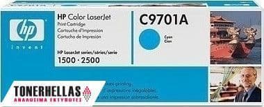 Γνήσιο τόνερ HP LJ 2500 Smart Print Cyan 5K Pgs