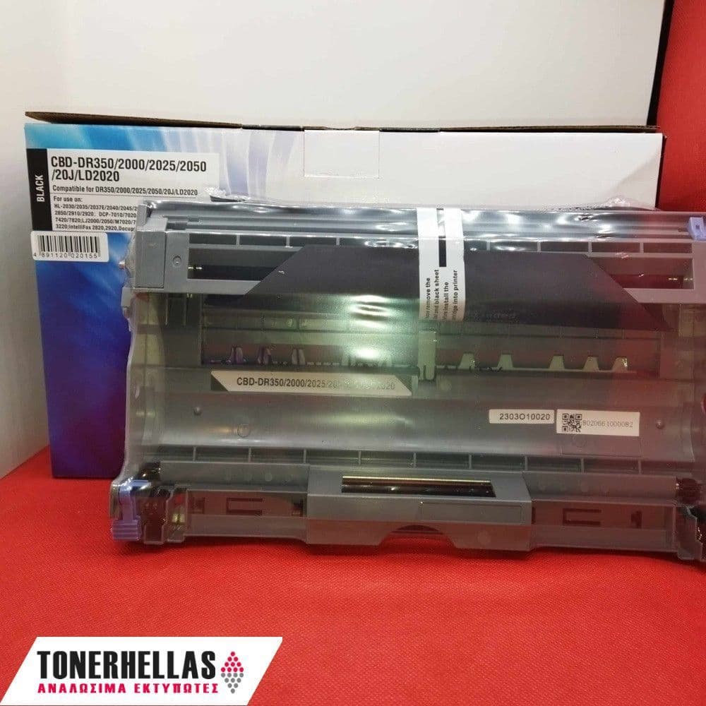 Συμβατό τύμπανο Brother DR-2000/DR-2005 12.000 σελ