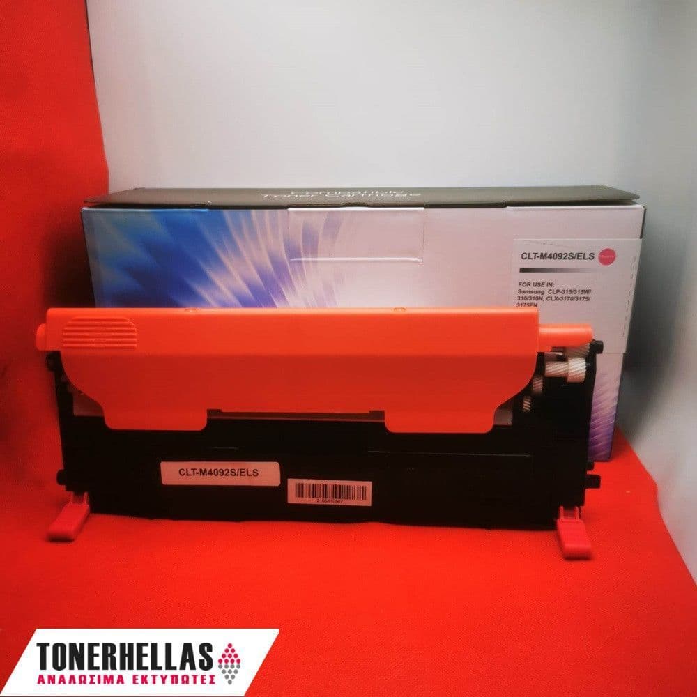 Συμβατό τόνερ Samsung CLP-310 Magenta M4092S (SU272A) 1.000 σελ