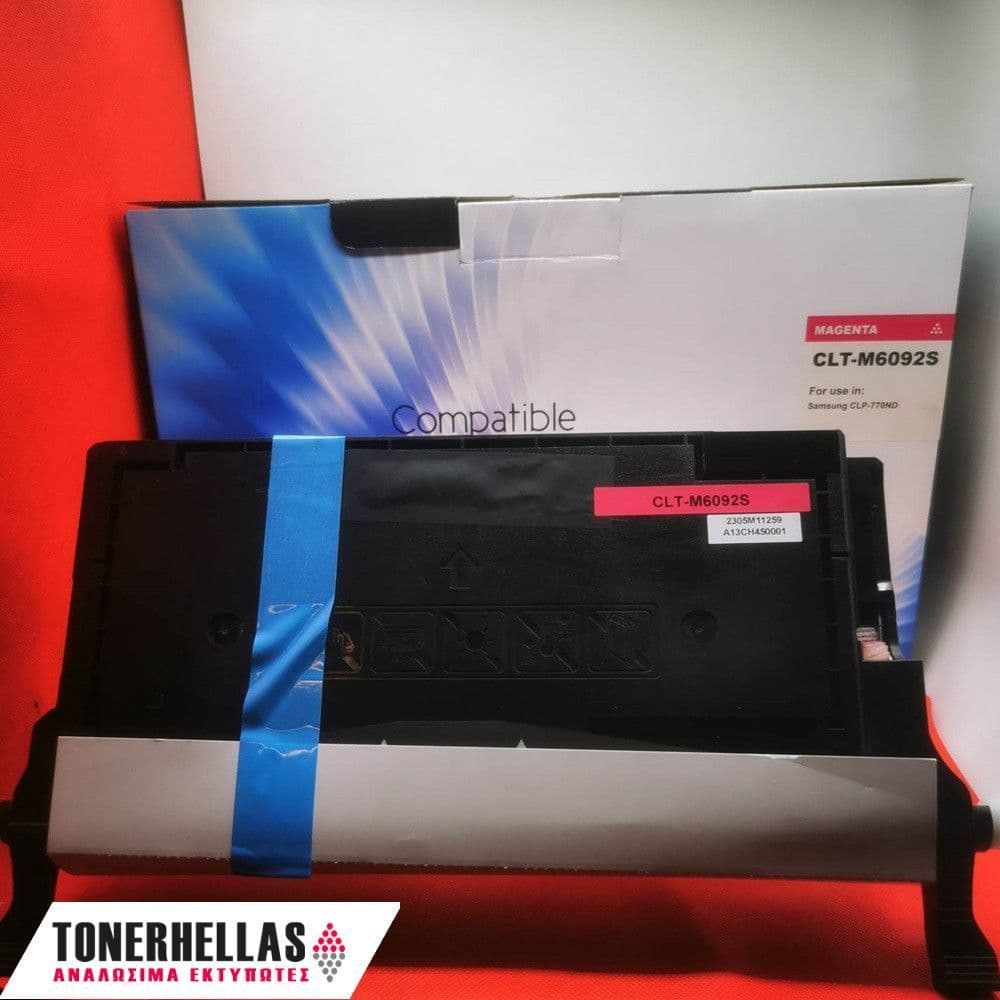 Συμβατό τόνερ Samsung CLT-6092M CLT-M6092S Magenta (SU348A) 7.000 σελ
