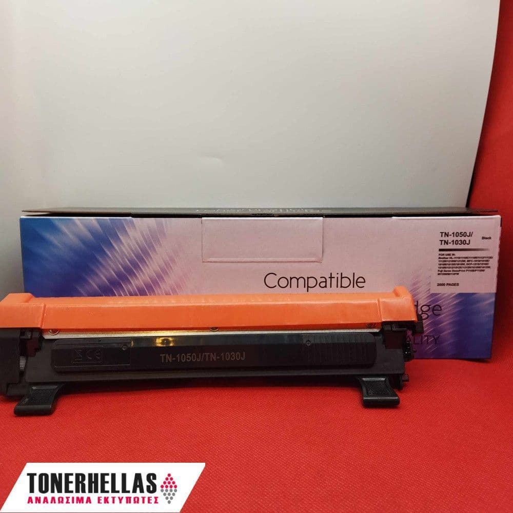 Συμβατό τόνερ Brother TN-1000/TN-1050 TN1050J Jumbo 1.800 σελ