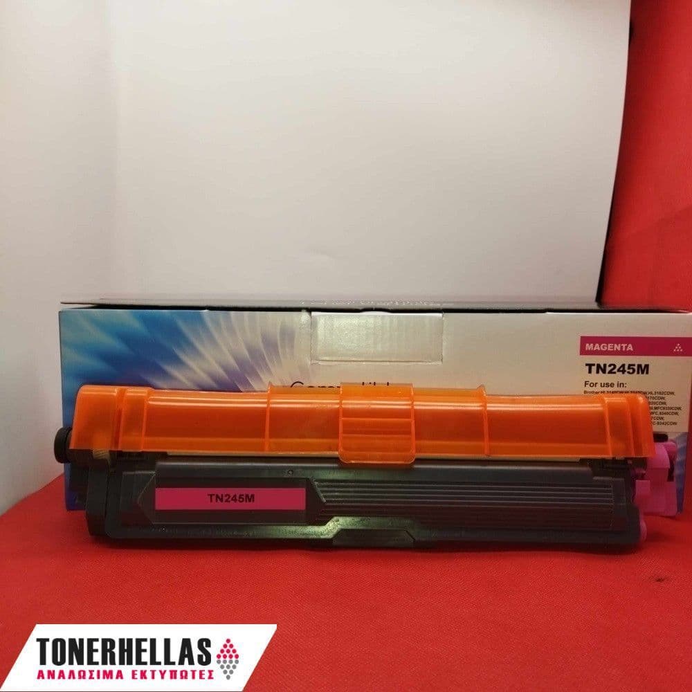 Συμβατό τόνερ Brother TN-245 Magenta TN245 2.200 σελ