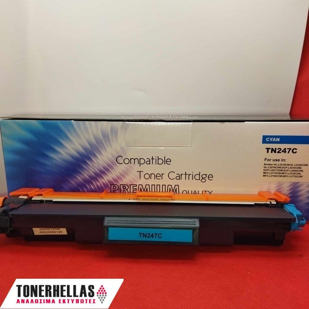 Συμβατό τόνερ Brother TN-247 (TN247) Cyan 2.300 σελ