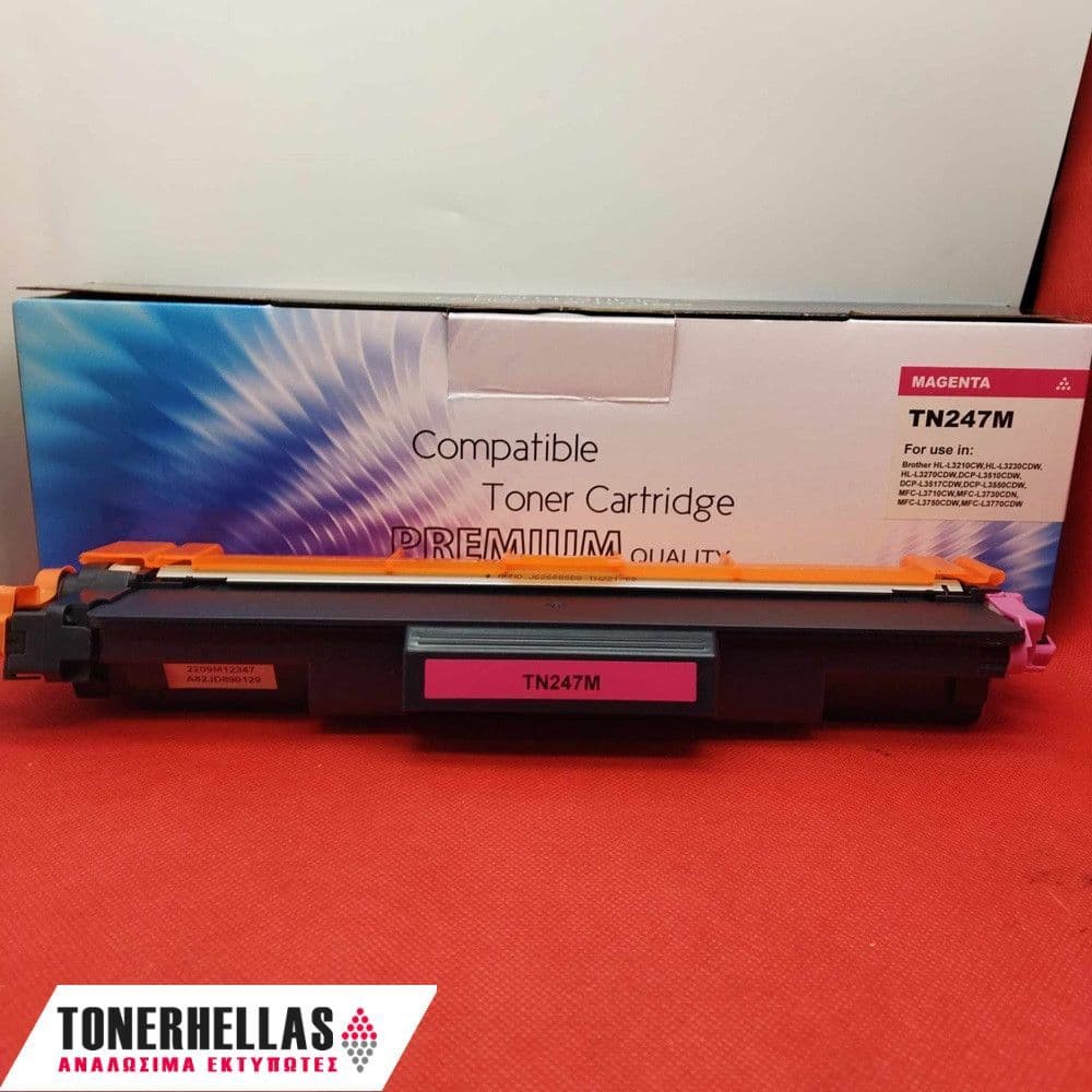 Συμβατό τόνερ Brother TN-247 (TN247) Magenta 2.300 σελ