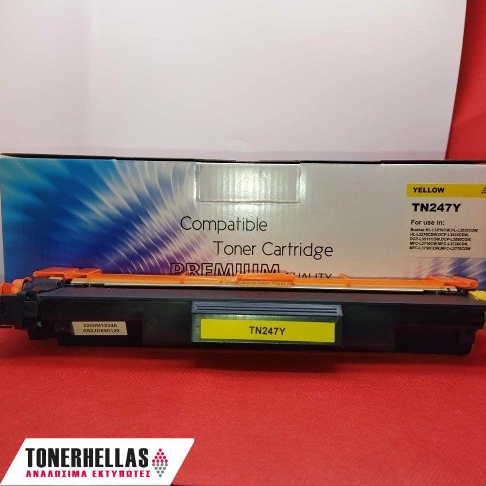 Συμβατό τόνερ Brother TN-247 (TN247) Yellow 2.300 σελ
