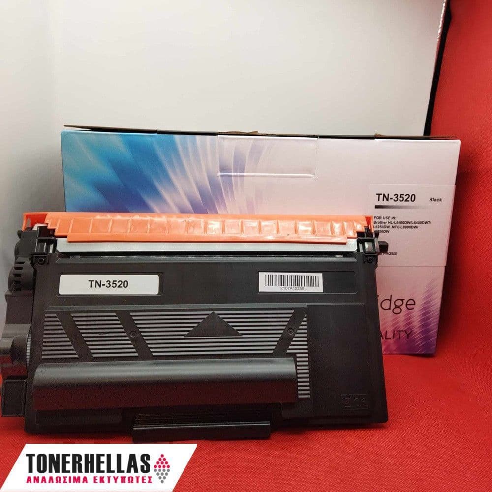Συμβατό τόνερ Brother TN-3520,TN3520 20.000 σελ