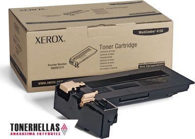Γνήσιο τόνερ Xerox 006R01275 20k Pgs