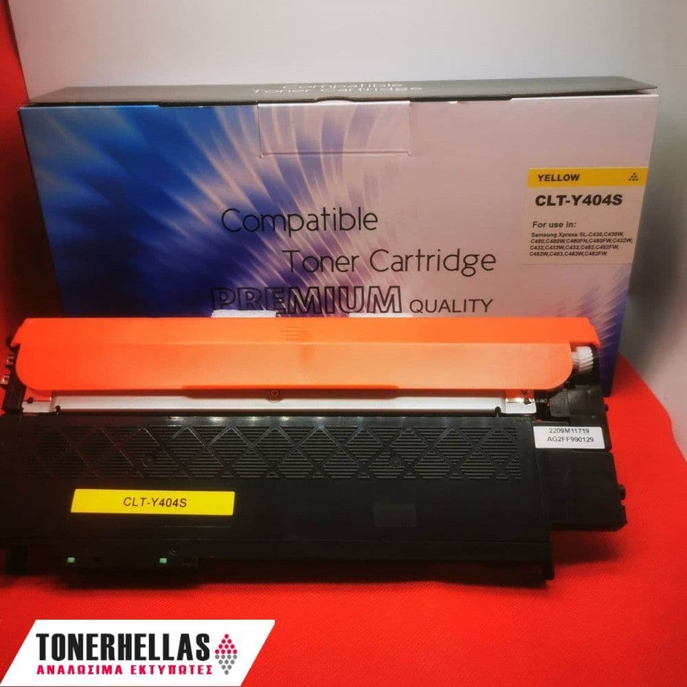 Συμβατό τόνερ Samsung CLT-404Y CLT-Y404S Yellow (SU444A) 1.000 σελ
