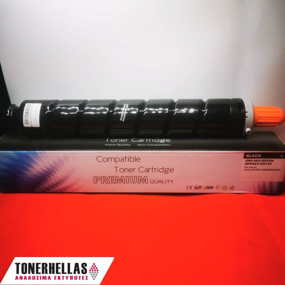 Συμβατό τόνερ Canon C-Exv34 Black 3782B002 GPR-36 23.000 σελ