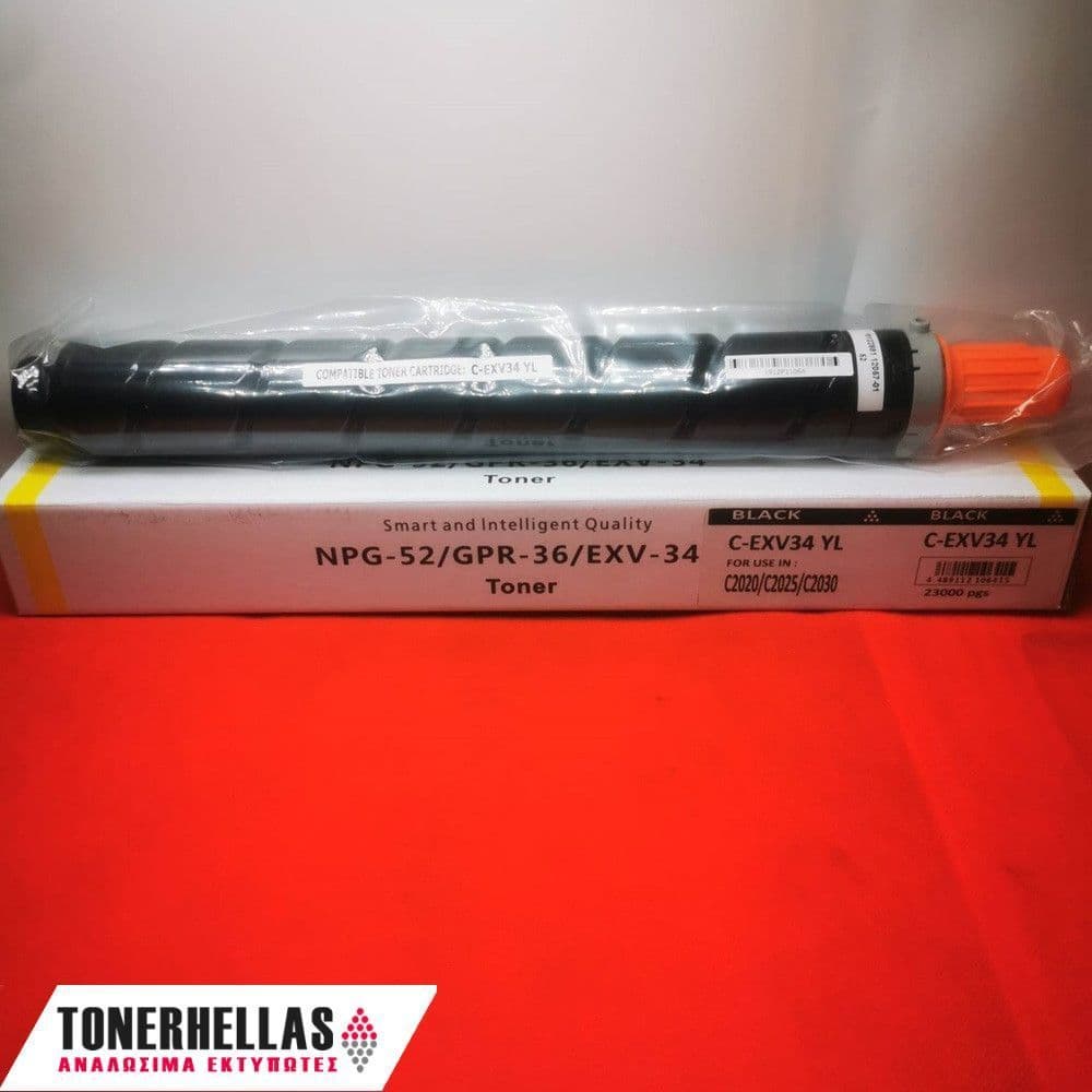 Συμβατό τόνερ Canon C-Exv34 Yellow 3785B002 GPR-36 19.000 σελ