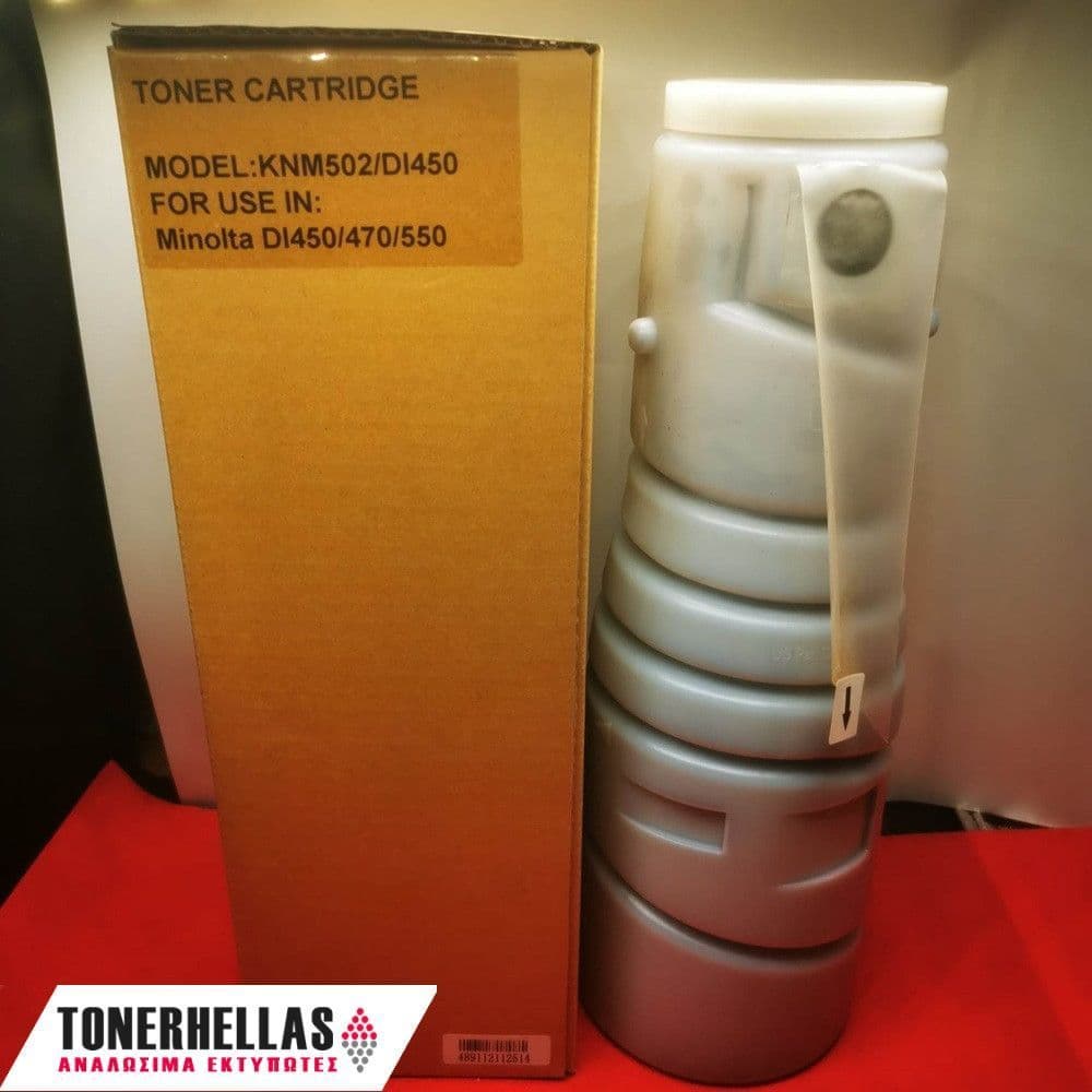 Συμβατό τόνερ Konica Minolta MT502B 8936904 33.000 σελ